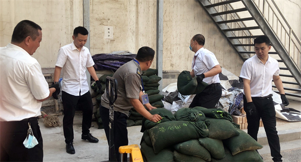 龙8头号玩家(国际集团)官方网站