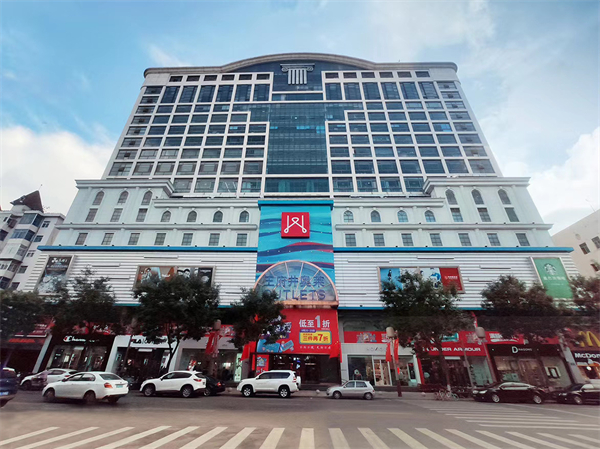 龙8头号玩家(国际集团)官方网站