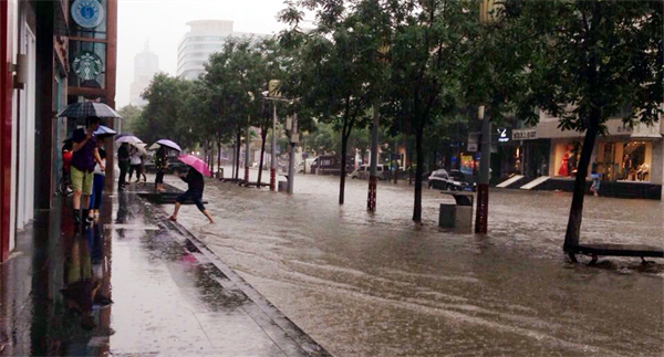 龙8头号玩家(国际集团)官方网站