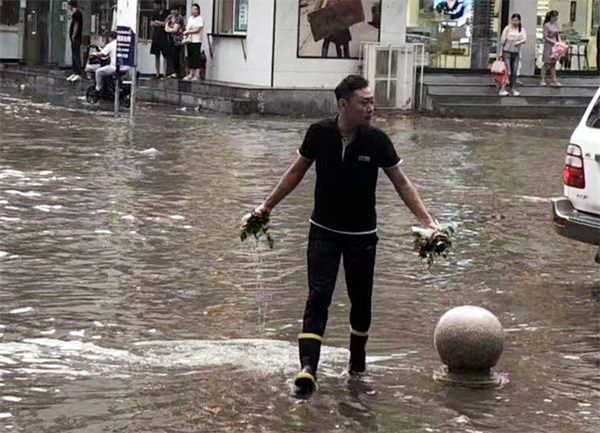 龙8头号玩家(国际集团)官方网站