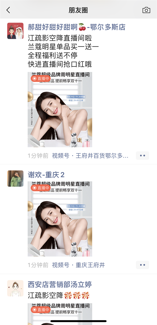 龙8头号玩家(国际集团)官方网站