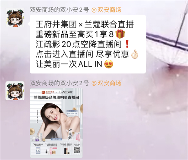 龙8头号玩家(国际集团)官方网站