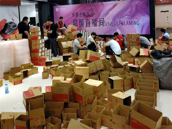 龙8头号玩家(国际集团)官方网站