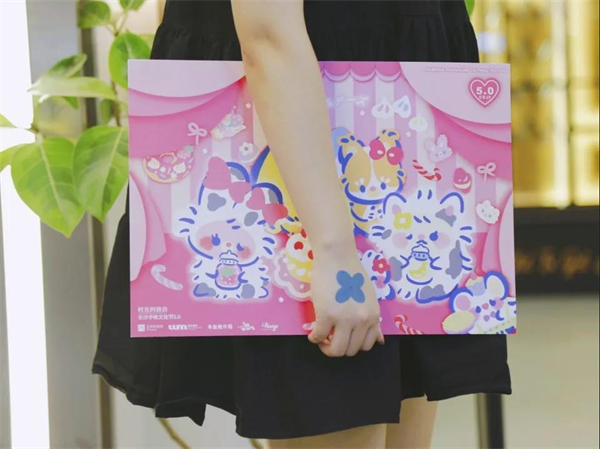 龙8头号玩家(国际集团)官方网站