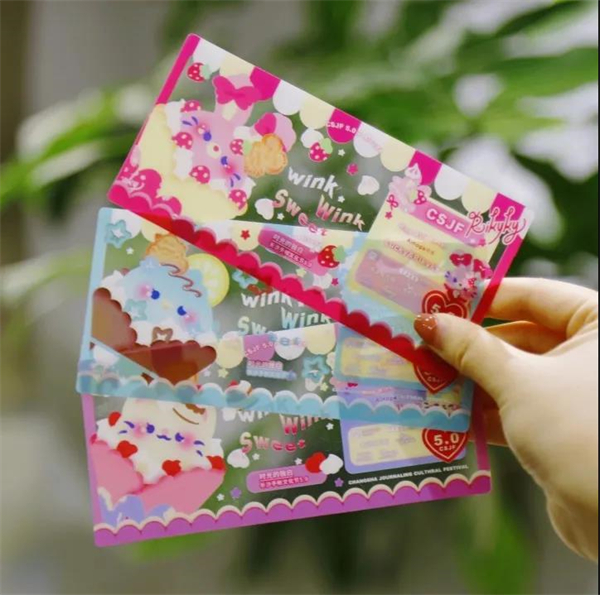 龙8头号玩家(国际集团)官方网站