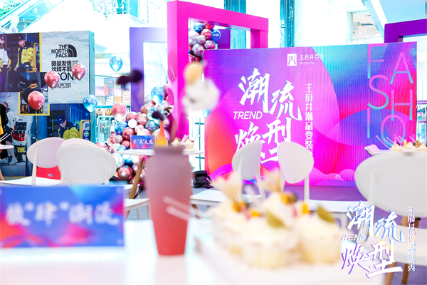 龙8头号玩家(国际集团)官方网站