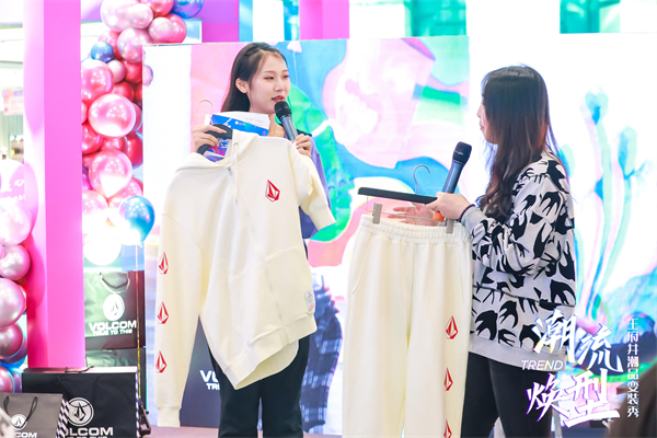 龙8头号玩家(国际集团)官方网站