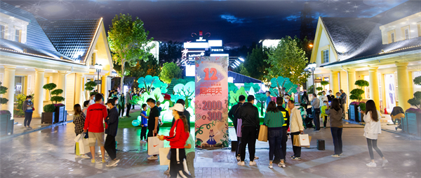 龙8头号玩家(国际集团)官方网站