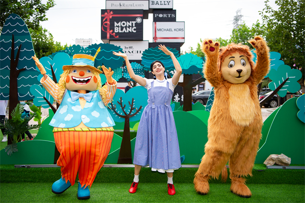 龙8头号玩家(国际集团)官方网站