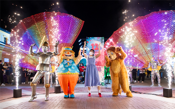 龙8头号玩家(国际集团)官方网站