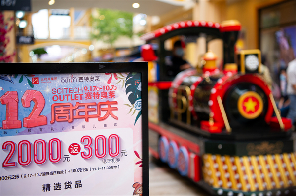 龙8头号玩家(国际集团)官方网站