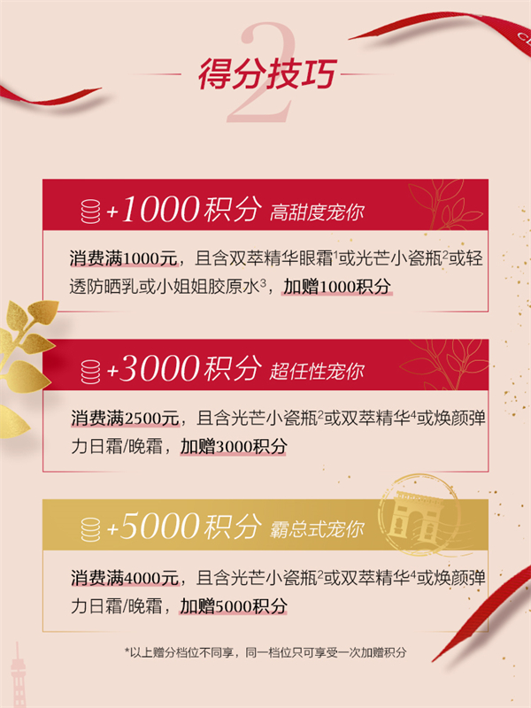 龙8头号玩家(国际集团)官方网站