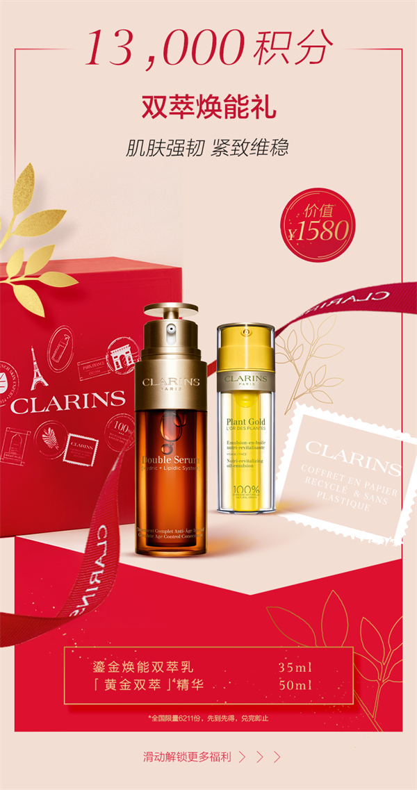 龙8头号玩家(国际集团)官方网站