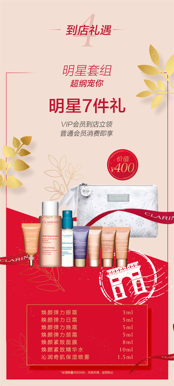 龙8头号玩家(国际集团)官方网站