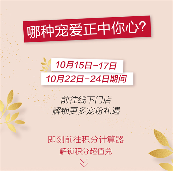 龙8头号玩家(国际集团)官方网站