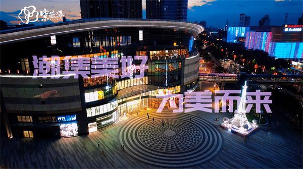 龙8头号玩家(国际集团)官方网站