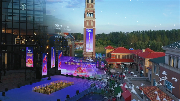 龙8头号玩家(国际集团)官方网站