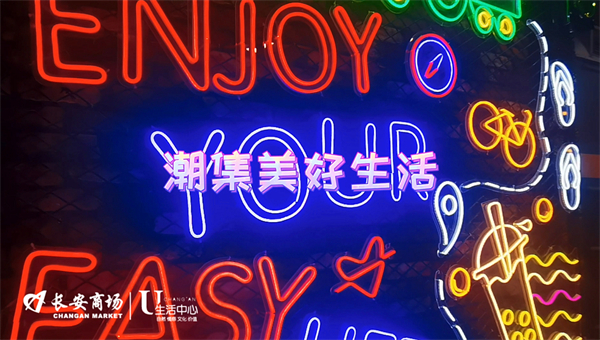 龙8头号玩家(国际集团)官方网站