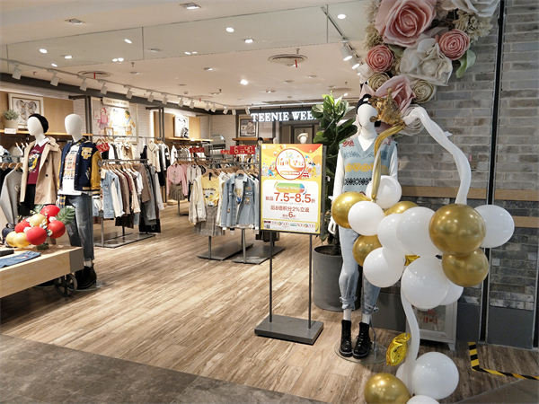 龙8头号玩家(国际集团)官方网站