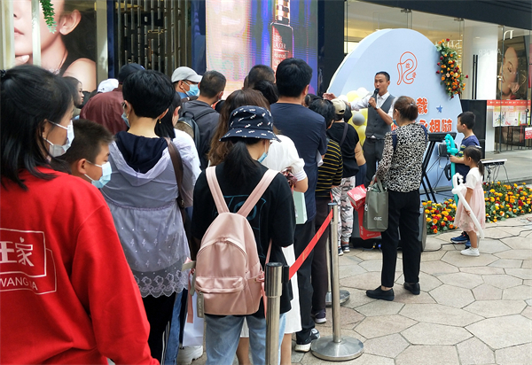 龙8头号玩家(国际集团)官方网站