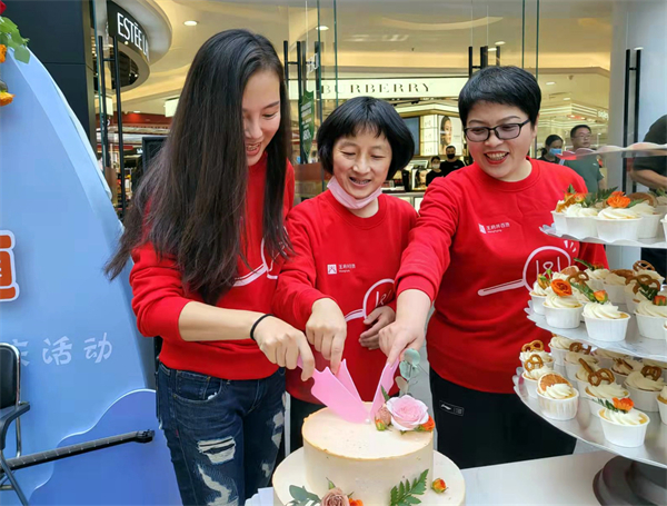 龙8头号玩家(国际集团)官方网站