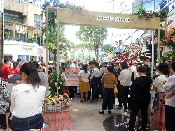 龙8头号玩家(国际集团)官方网站