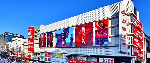 龙8头号玩家(国际集团)官方网站