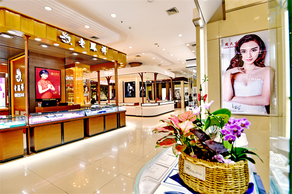 龙8头号玩家(国际集团)官方网站