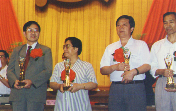 龙8头号玩家(国际集团)官方网站