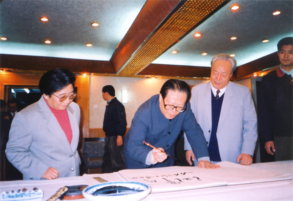 龙8头号玩家(国际集团)官方网站