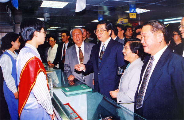 龙8头号玩家(国际集团)官方网站