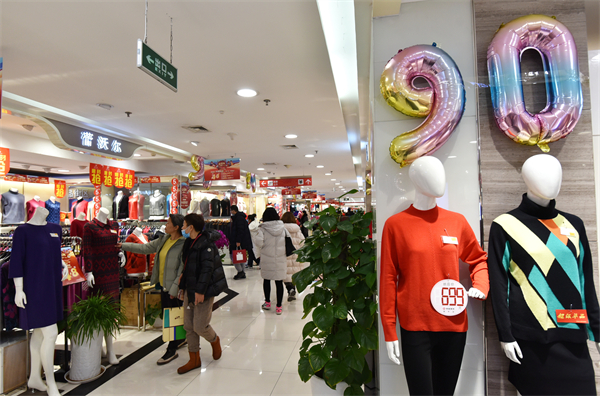 龙8头号玩家(国际集团)官方网站