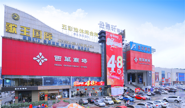 龙8头号玩家(国际集团)官方网站