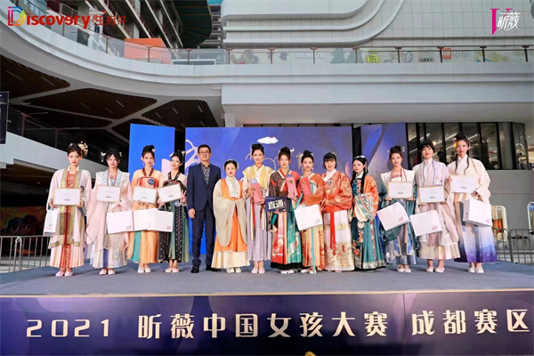 龙8头号玩家(国际集团)官方网站