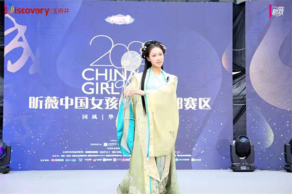 龙8头号玩家(国际集团)官方网站