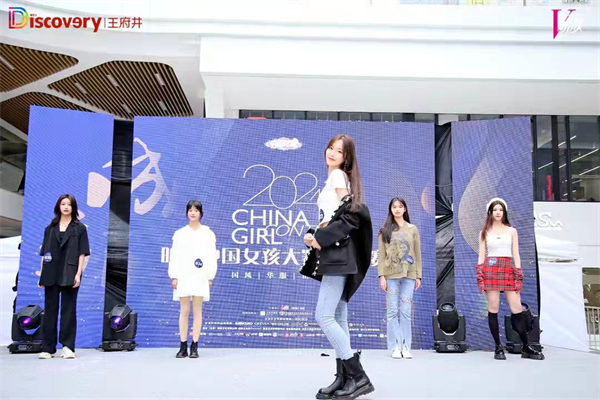 龙8头号玩家(国际集团)官方网站