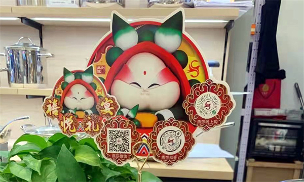 龙8头号玩家(国际集团)官方网站