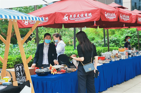 龙8头号玩家(国际集团)官方网站