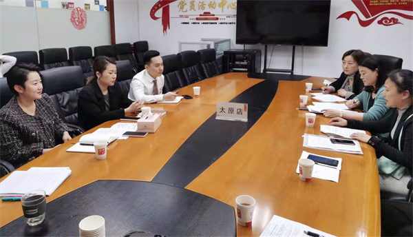 龙8头号玩家(国际集团)官方网站