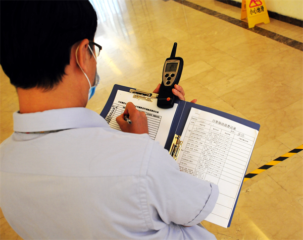 龙8头号玩家(国际集团)官方网站