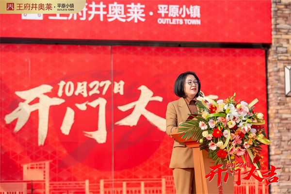 龙8头号玩家(国际集团)官方网站