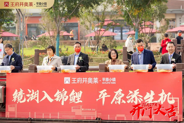 龙8头号玩家(国际集团)官方网站