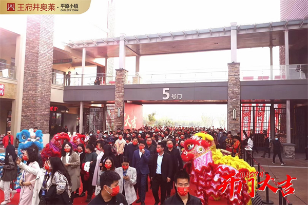 龙8头号玩家(国际集团)官方网站