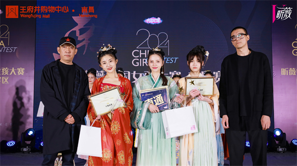 龙8头号玩家(国际集团)官方网站