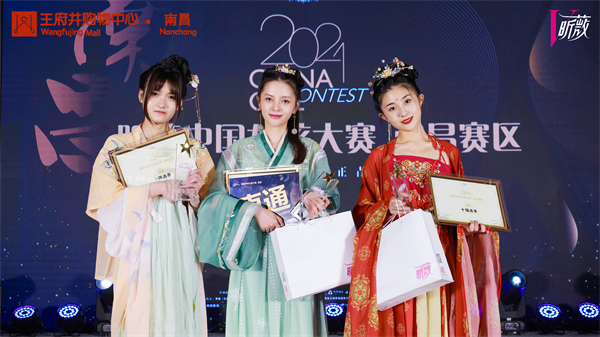 龙8头号玩家(国际集团)官方网站