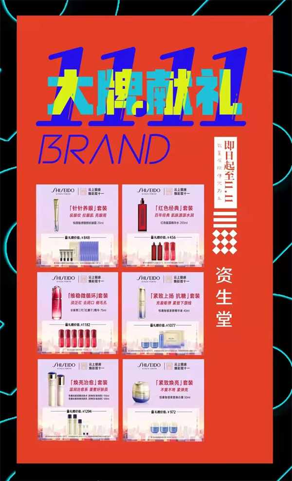 龙8头号玩家(国际集团)官方网站