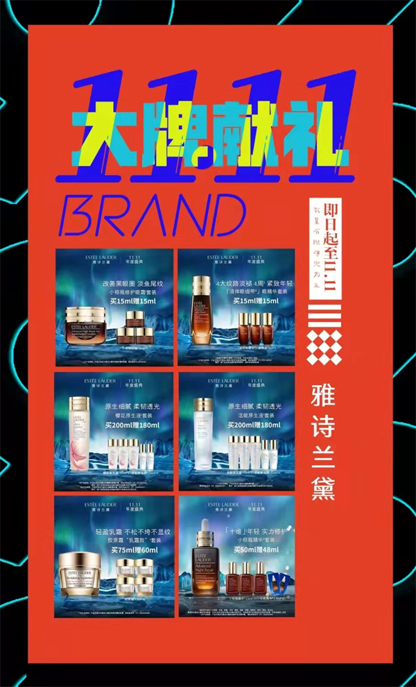 龙8头号玩家(国际集团)官方网站