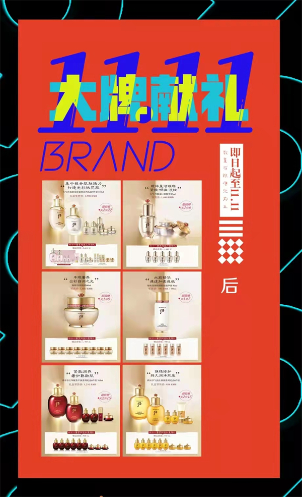 龙8头号玩家(国际集团)官方网站