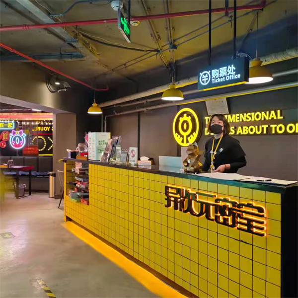 龙8头号玩家(国际集团)官方网站