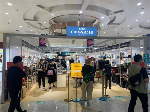 龙8头号玩家(国际集团)官方网站